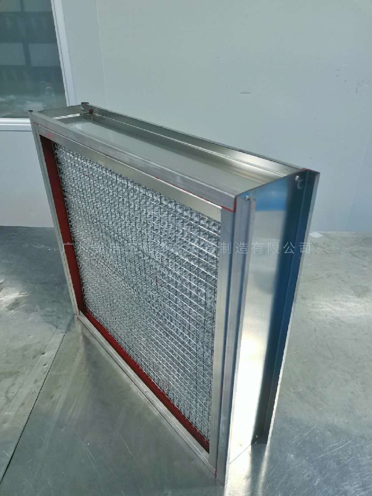 帶法蘭高效空氣過濾器指的是什么過濾器？