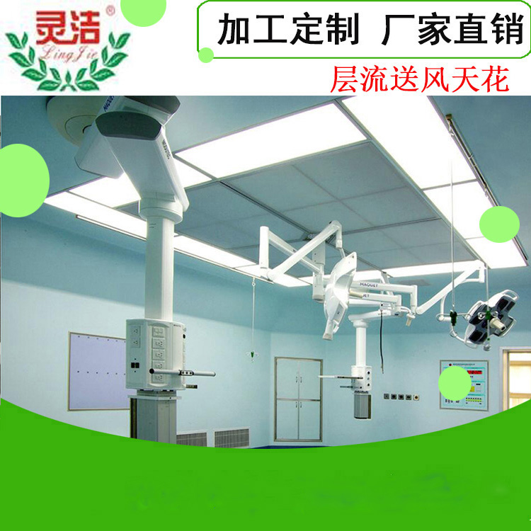 1595557349360973.jpg 層流 3.jpg