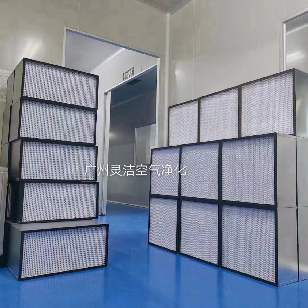 昆明市人民醫(yī)院高效過濾器