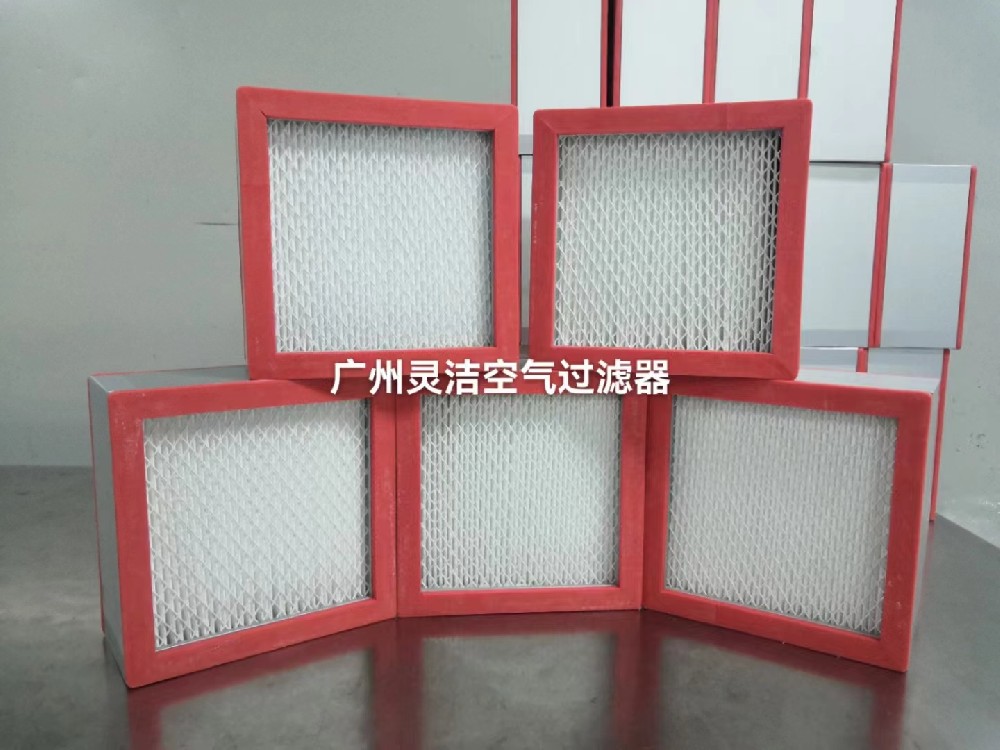 ?？谑腥嗣襻t(yī)院高效過濾器